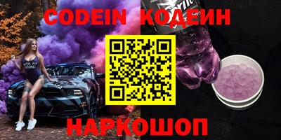 мефедрон Кудрово