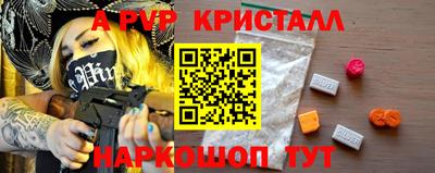 mdma Лениногорск