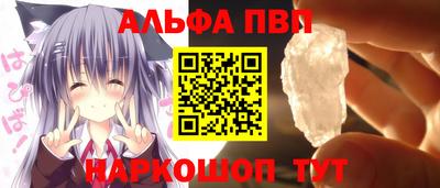 метадон Кудымкар