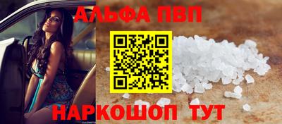 2c-b Лесной