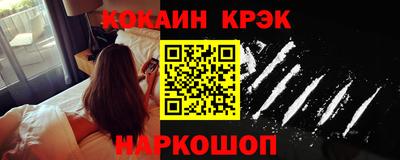mdma Лениногорск