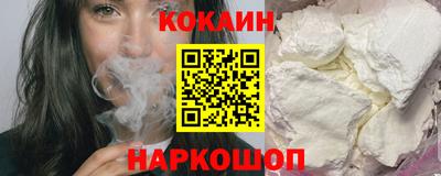метадон Кудымкар