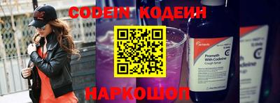 метадон Кудымкар