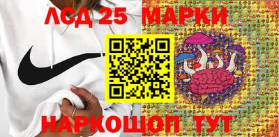 мефедрон Кудрово