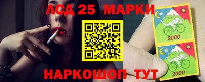 mdma Лениногорск