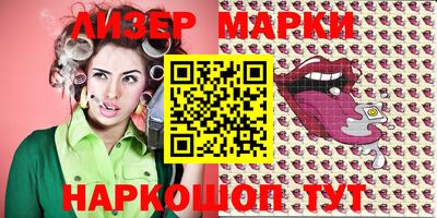 мефедрон Кудрово