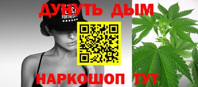 метадон Кудымкар