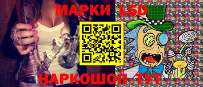 бутик Кузнецк