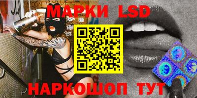 метадон Кудымкар