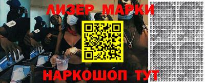 метадон Кудымкар