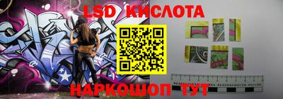 мефедрон Кудрово