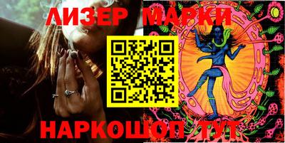 мефедрон Кудрово