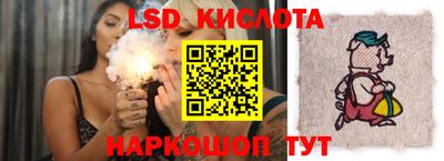 метадон Кудымкар