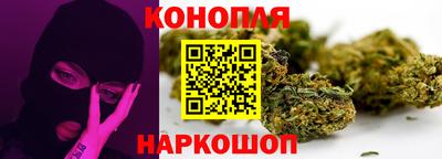 мефедрон Кудрово