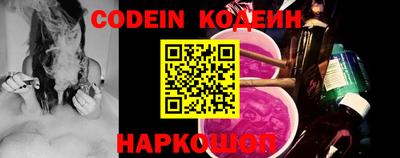 метадон Кудымкар