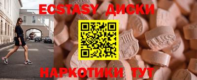 метадон Кудымкар