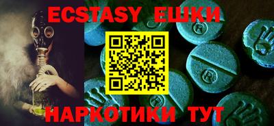 метадон Кудымкар