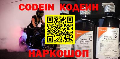 метадон Кудымкар