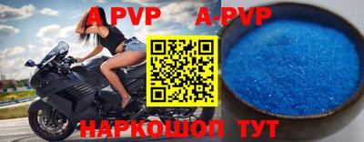 мефедрон Кудрово