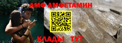 мефедрон Кудрово