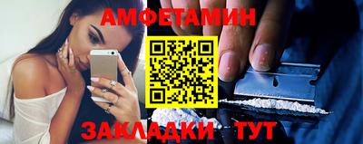метадон Кудымкар