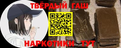мефедрон Кудрово