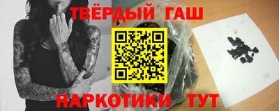 метадон Кудымкар