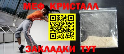 метадон Кудымкар