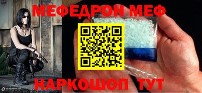 mdma Лениногорск