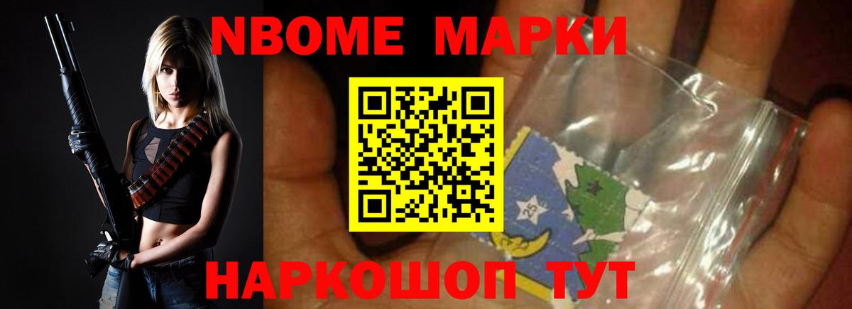 ЛСД экстази кислота Красноярск